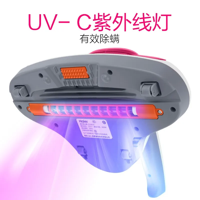 Haier бытовой небольшой прибор для удаления акарицида кровати ZC401R, вакуумный Ультрафиолетовый Стерилизатор