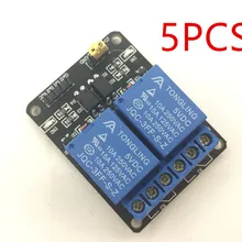 5 шт. Умная электроника 2 channel 5 В 2-реле канала модуль щит ARM PIC AVR DSP электронные с анод для Arduino DIY Kit