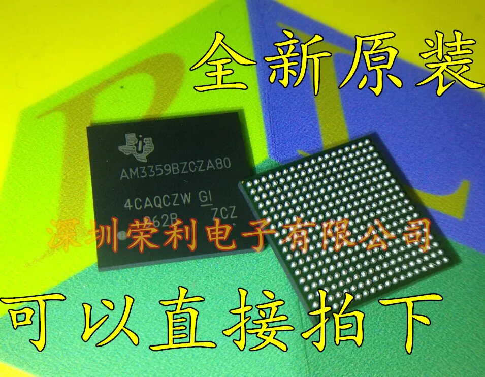 

Free shipping.TI embedded processor chip AM3359BZCZA80 genuine original TI Nett may Penhold !