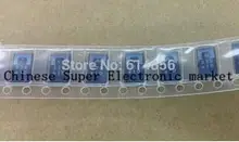 Capacitadores de tândalo (5-10-20piece) › 330uf 2.5v 330 smd
