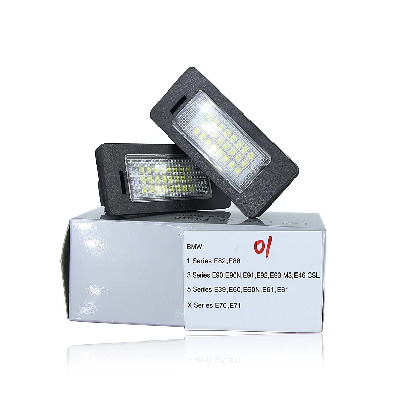 Number-License-Plate-Lamp-001