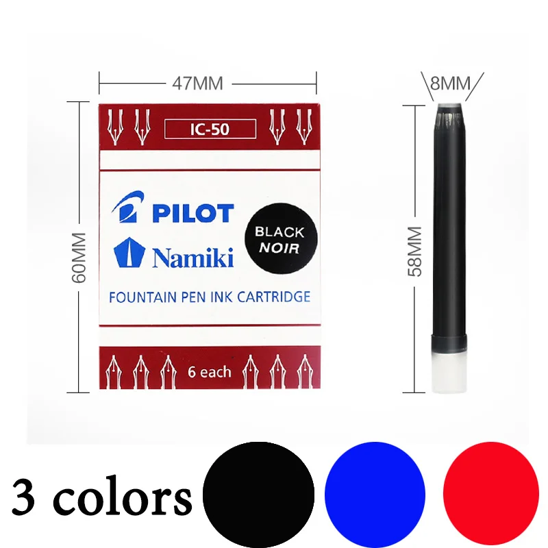

PILOT Baile disposable ink set IC-50 for smiley face / 78G / 88G / chaise pen non-carbon portable ink bag pen replacement core