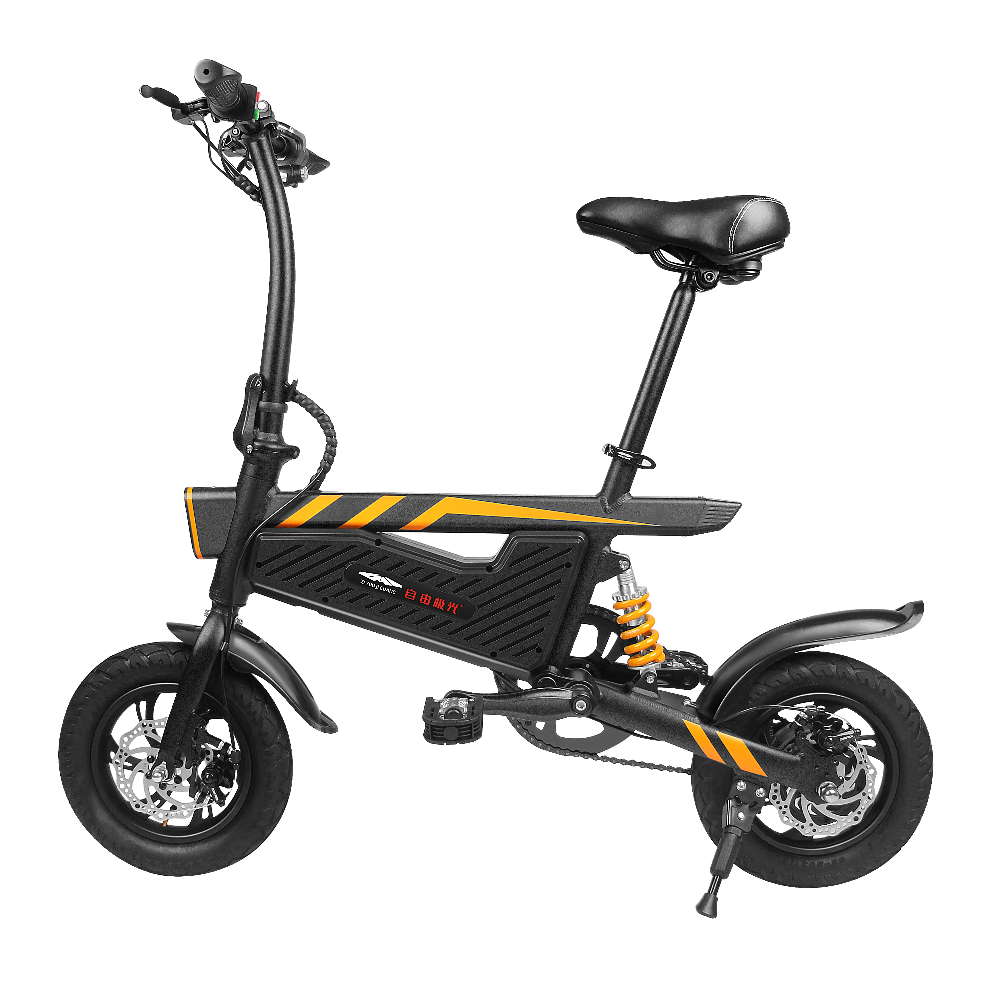 Perfect Portable Electric Scooter Folding 2 Wheels Electric Bicycle 12 Inch 250W 36V Max 25KM/H Adults Black Electric Bike Bicycle 3