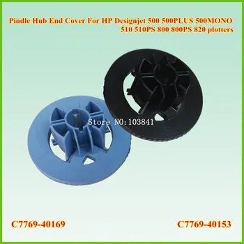 

5pairs OEM Blue C7769-40169 + Black C7769-40153 Spindle Hub End Cover for HP Designjet 500 510 510PS 800 800PS 820 plotters