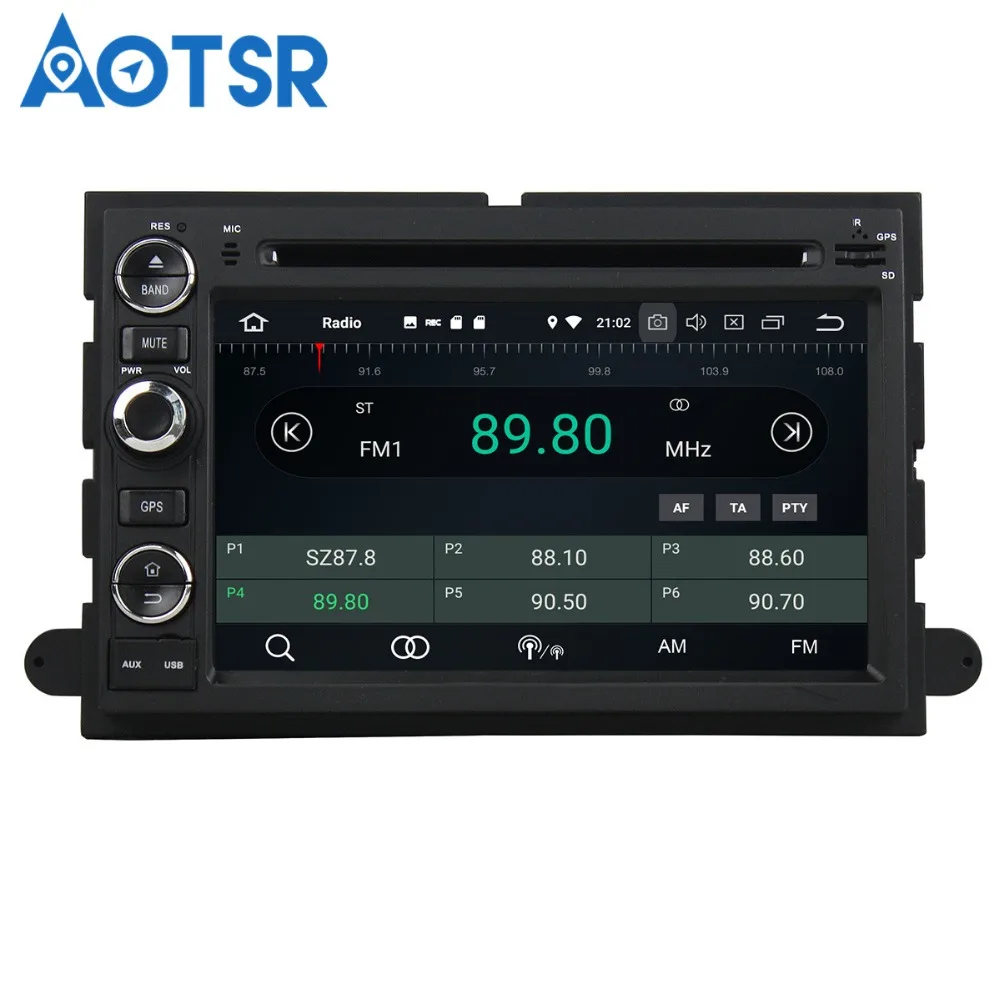 Aotsr Android 8.0 7.1 GPS navigation Car DVD Player For Fusion Explorer F150 multimedia radio recorder 2 DIN 4GB+32GB | Автомобили и