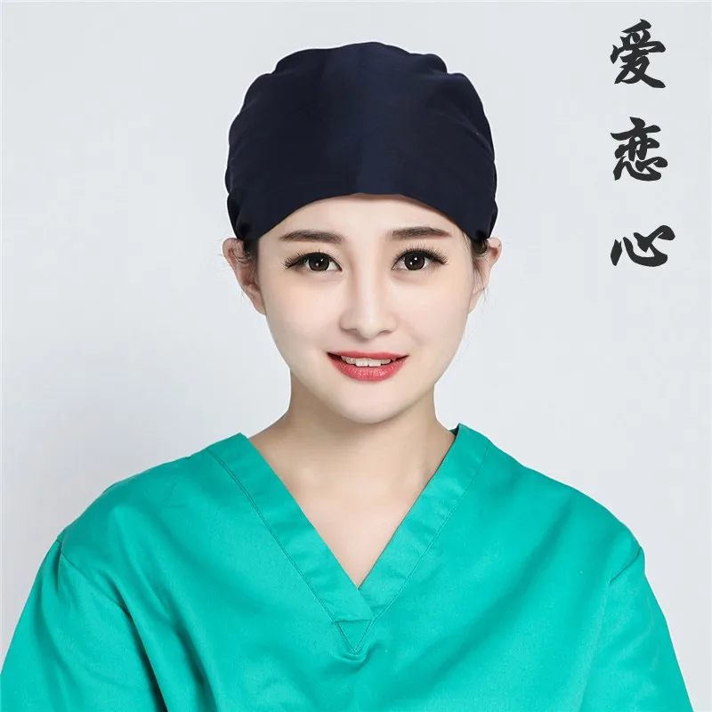 Хирургическая шапочка с операционной медсестра шляпа доктор работы cap европейской и американской пищевой текстильной пыли платок - Цвет: 19