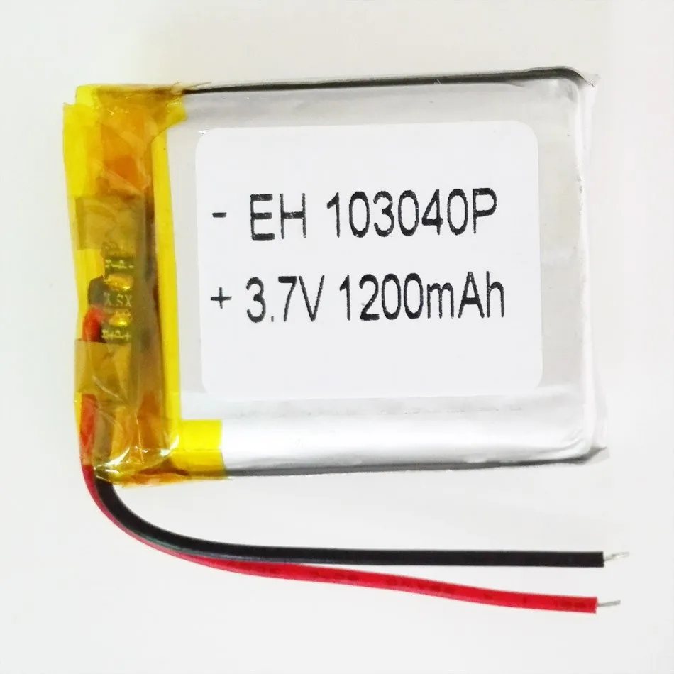 1200mAh 103040 2