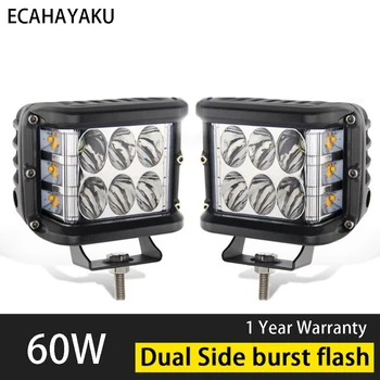 

ECAHAYAKU 2x 4 inch 60W led Work Light Tri-Row fog driving light Spot Flood Beam Offroad LED Bar for Pickup Trailer 12V 4x4 4wd