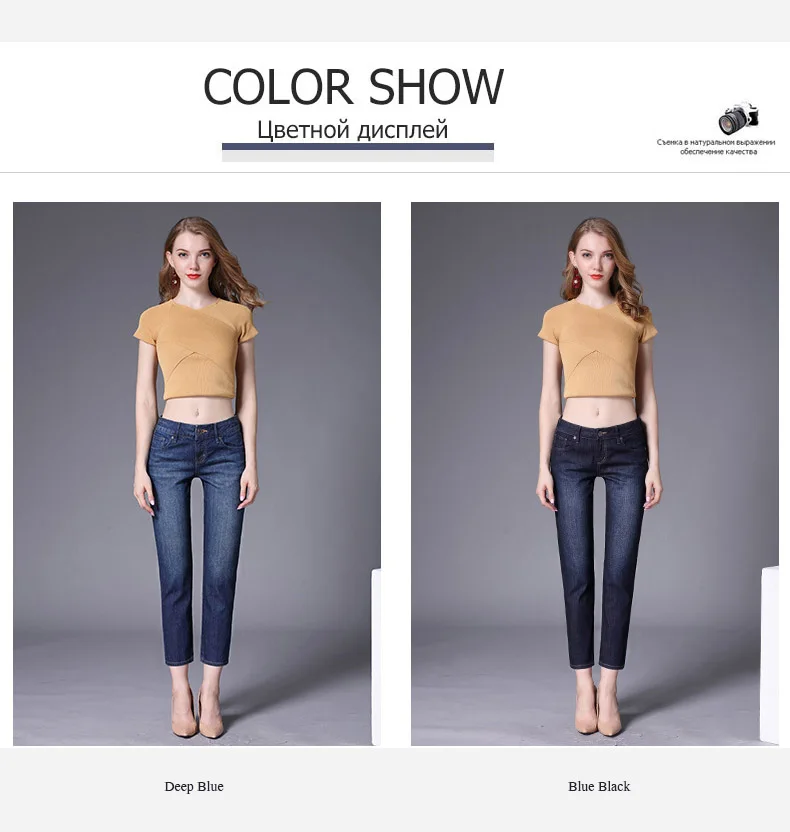 Известный бренд высокого класса Бутик новые джинсовые женские прямые девять брюки простые и элегантные с низкой талией, зауженный тонкий женские джинсы