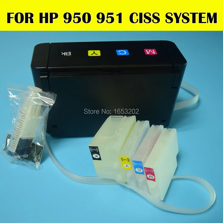 HP 950 951 RIC 5