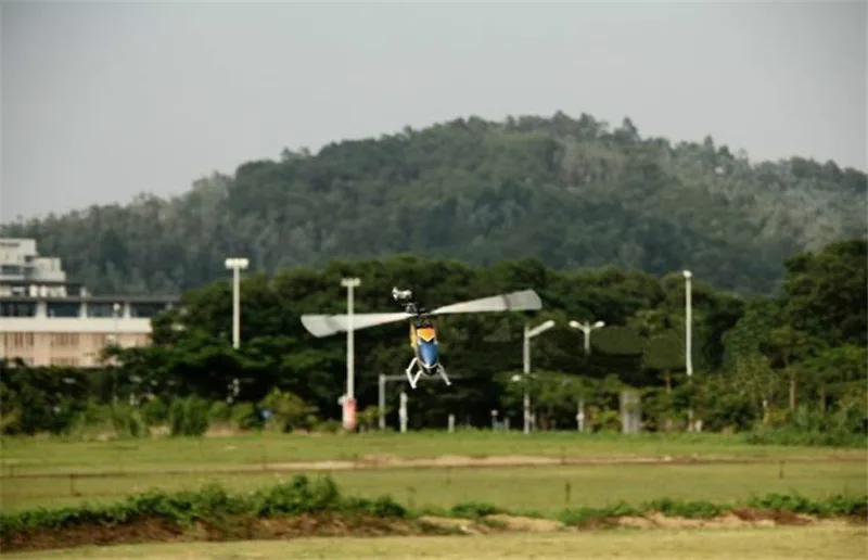 xfx 450 dfc rc helicopter