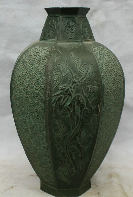 

song voge gem S1825 13 Marked Ancient China Chinese Dynasty palace Bronze dragon flower Bottle Vase