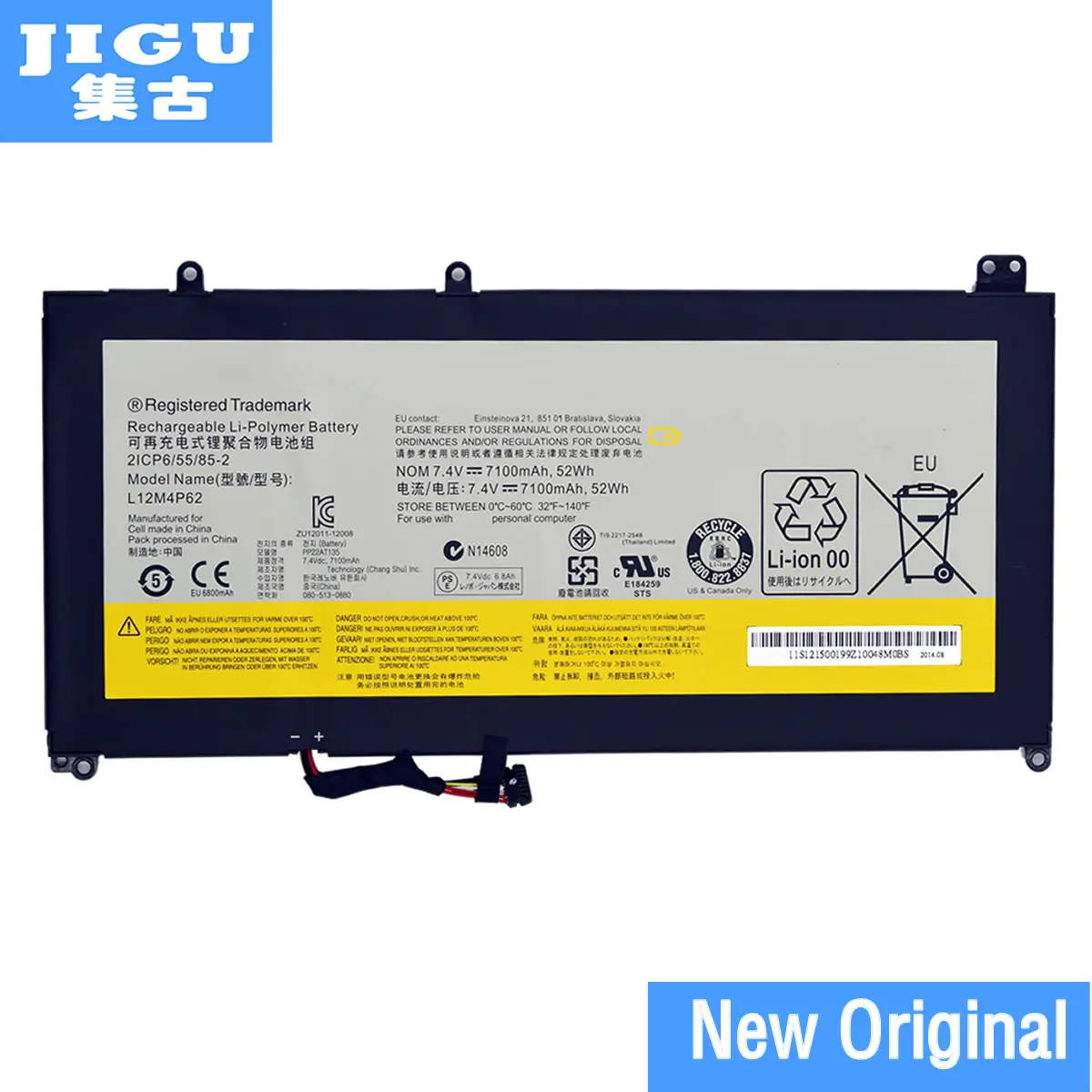 Оригинальный аккумулятор для ноутбука JIGU 3ICP8/60/60 L12L4P62 L12M4P62 Lenovo IdeaPad U330 Touch U430 U430p U530