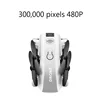 siliver 480P