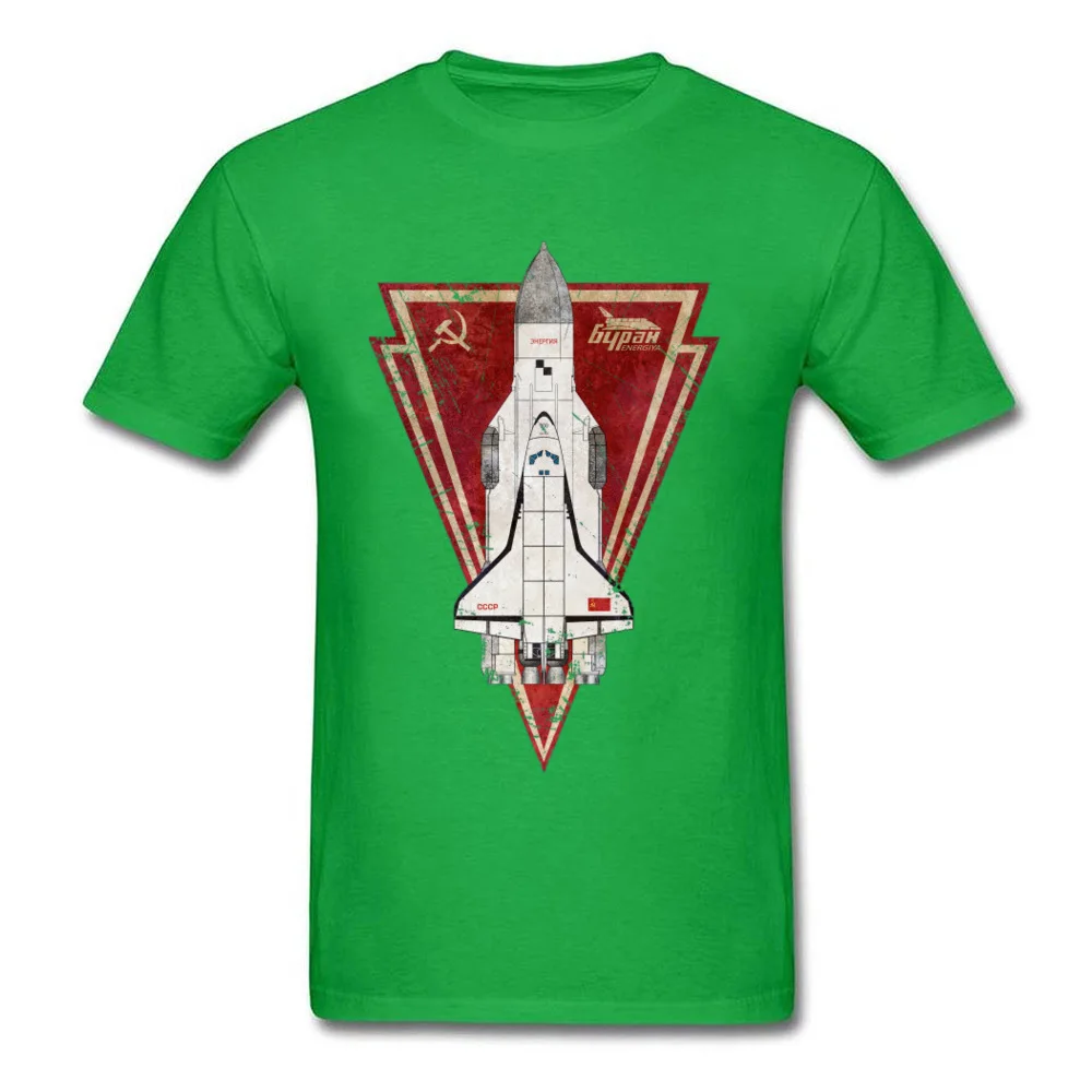Classic 26CC014 O-Neck Top T-shirts Summer/Autumn Tees Short Sleeve for Men Graphic 100% Cotton Gift T-Shirt Free Shipping 26CC014 green