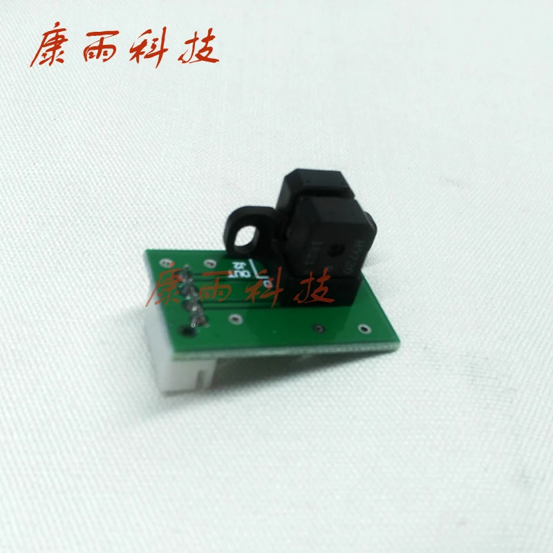 

TourimPiezoelectric photo machine H9720 encoder sensor for eco solvent inkjet printer for China printer
