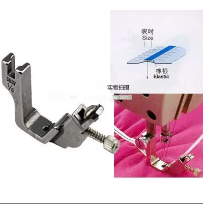 

Computerized Industrial Lockstitch Sewing Machine Parts Elastic Shirring Presser Foot For Juki Brother ZOJE JACK yamato pegasus
