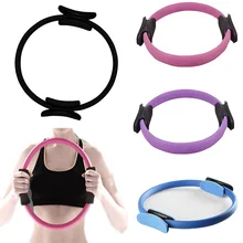 Двойное сцепление тренировочное кольцо для йоги пилатеса для Тренировка мышц набор магический круг мышц Bod Йога фитнес похудение пластичность инструмент