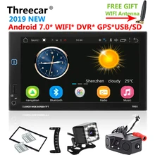 Android di Navigazione di GPS Wifi Bluetooth 7 pollici Universale 2din Auto Radio Stereo USB FM DVR DTV Auto Autoradio Multimedia Player
