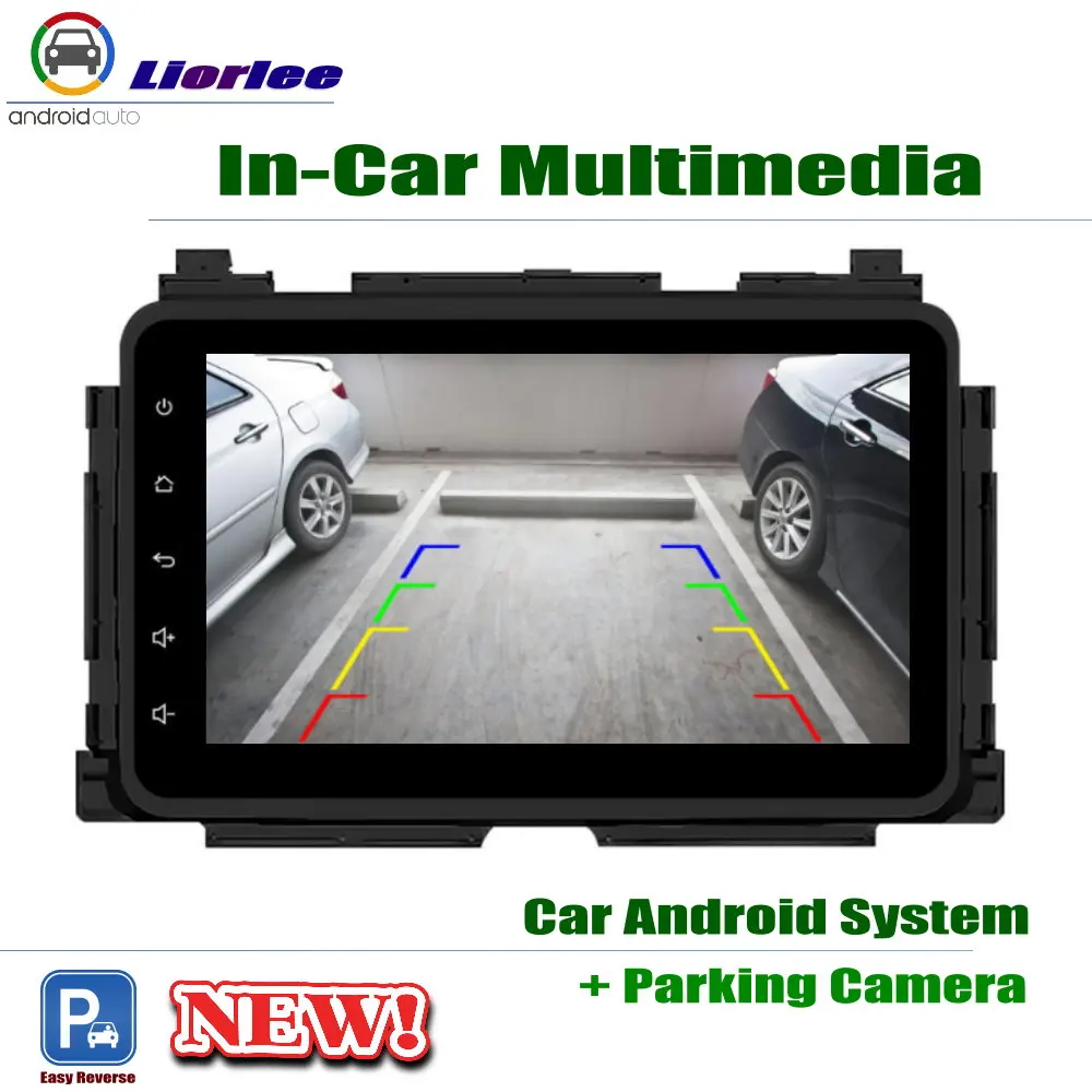 Top Carplayer Android System Core A53 PX5 8" HD IPS LCD Screen For Honda HR-V HRV 2014~2019 Radio Player GPS Navi Multimedia 4