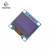 Livraison gratuite Jaune-bleu double couleur 128X64 OLED LCD LED Module D'affichage pour arduino] 0.96