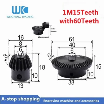 

2pcs 1:4 Bevel Gear 1 Modulus 15 Teeth + 60 teeth Inner Hole 6mm 90 Degree Drive Commutation Steel Gears cnc machine