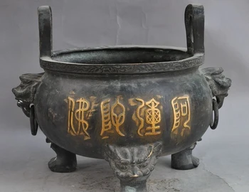 

Mark old chinese Temple bronze gilt beast head joss incense burner Censer statue