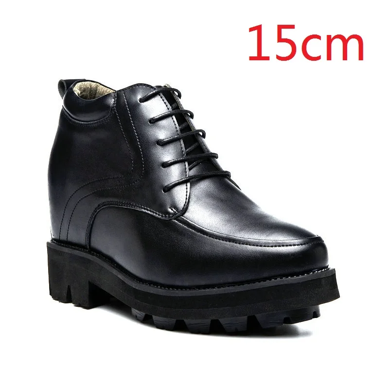 

Men Height Increasing Shoes Elevator Taller 15CM Invisibly