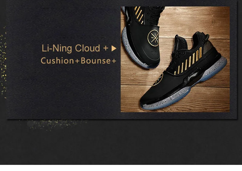 Li-Ning/Мужская баскетбольная обувь WOW 7 для первого рождения; wayofwade 7 CUSHION wow7 LiNing CLOUD BOUNSE+ спортивная обувь; кроссовки; ABAN079 XYL212