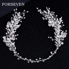 Серебряный лист обруч жемчужный Тиара для невесты аксессуары для волос для свадьбы повязка для волос кристалл жемчужные тиары и невесты головные уборы