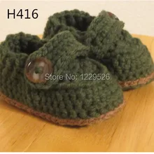 Мода осень сезон мальчик обуви