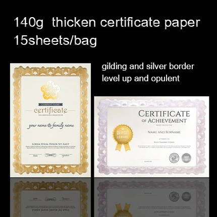 gold stamping border blank high grade a4 paper 15 sheets bag