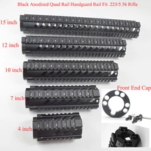 Черный анодированный 4 ''7'' 10 ''12'' 15 дюймов Quad Rail трубчатое цевье Пикатинни система крепления с/без торцевой крышки