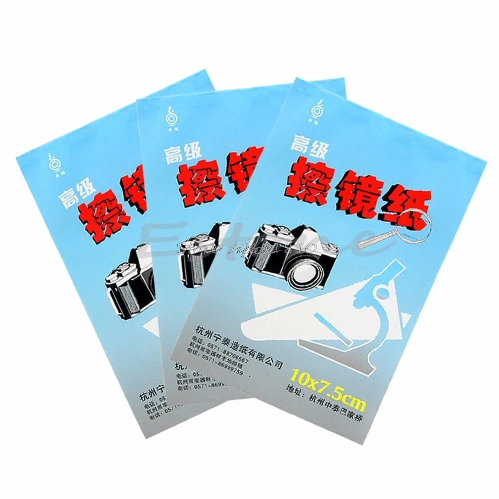 SIV 50 листов мягкая оптика для объектива камеры салфетка Чистящая чистая бумага салфетки буклет и Прямая поставка