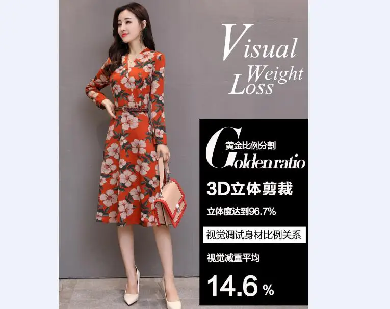 QQ20180925115944