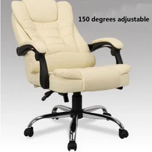 350105/massage Home office can lie down computer chair /Boss massage chair /gaming chair/Double thickening cushions