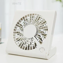 Вентилятор для ноутбука Usb зарядка складной мини портативный маленький вентилятор студенческий устанавливаемый на стол ПК маленький вентилятор аккумулятор Usb Перезаряжаемый-белый