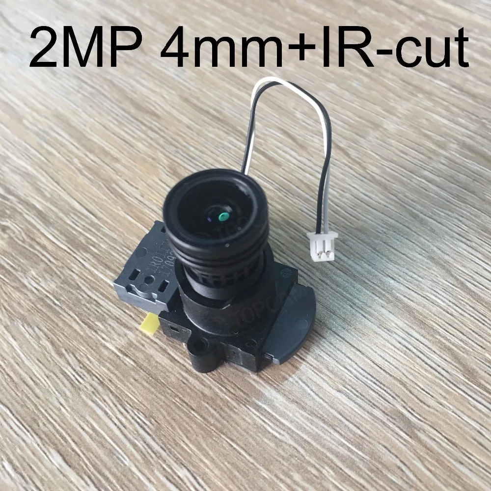 Фокусное расстояние StarLights 4 мм 1/2.7 &quotIr Cut + объектив для IMX327 IMX307 IMX290 IMX291 плата