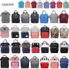 1 шт. Lequeen Открытый Рюкзак пеленки уход Мода мумия ребенка LeisureDiaper путешествия Материнство подгузник сумка большой емкости уход за ребенком