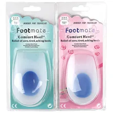 Супер Мягкий силикон каблук чашки средства ухода за кожей стоп каблук Увеличение стельки предотвратить кости Шпоры Ахиллес Tendonitis массажер ВСТ