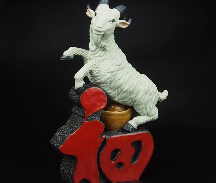 

China Pottery Wucai Porcelain Art Decoration Fu Zodiac Yuanbao Sheep Goat Statue
