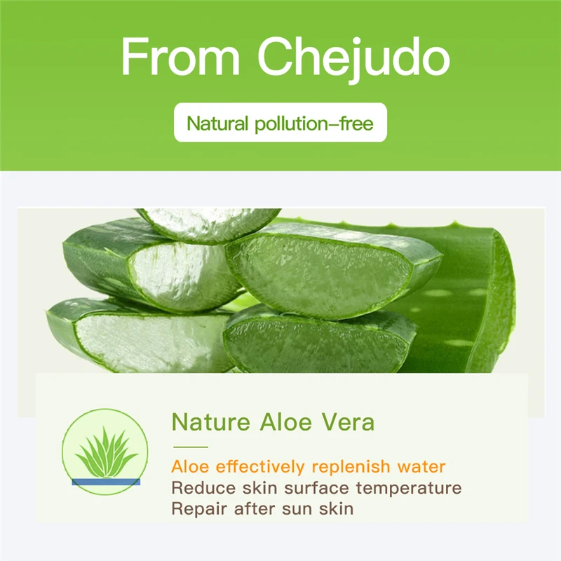 PF79 Hydrating and Moisturizing Set 260ml Aloe Vera Gel+6pcs Face Mask Sheet Facial Oil Control Blackhead Removal|Косметические
