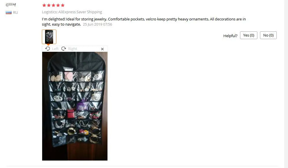 QQ截图20190712153233_副本