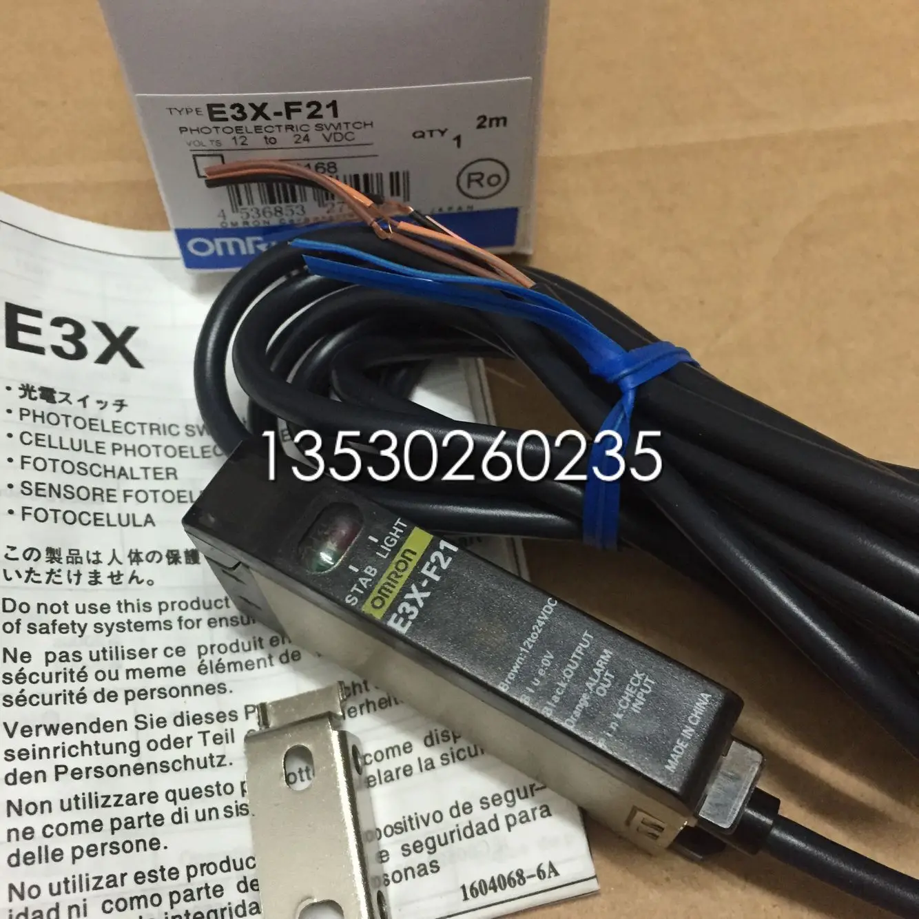 все цены на E3X-F21 E3X-A21 E3X-NH11 Photoelectric Switch онлайн