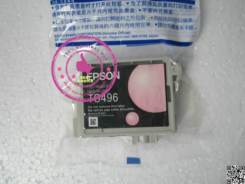 Free HK post Eps Original Ink Cartridge T0496 LR 2...