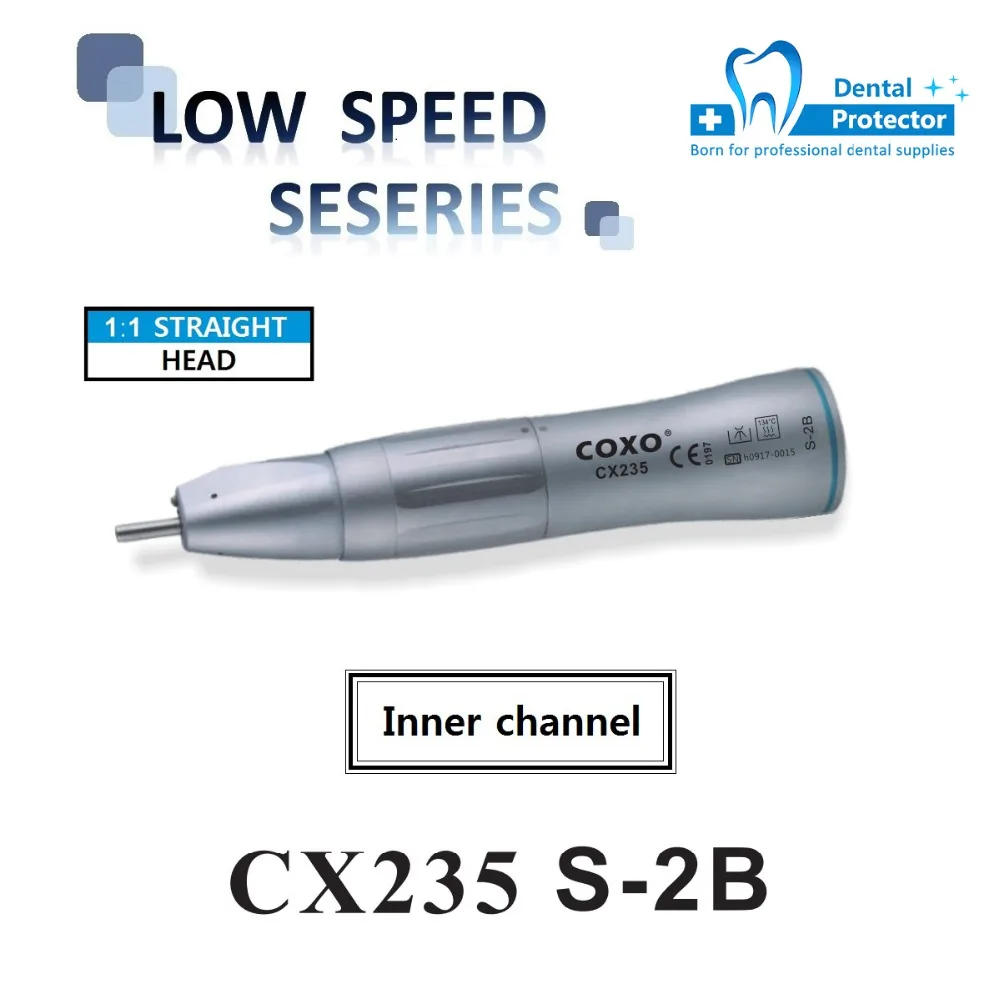 LOW CX235 S-2B