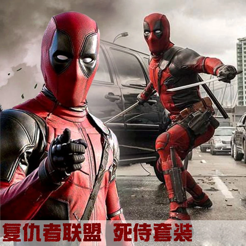 

2019 Deadpool Costume Kid Boys Adult Man Spandex Lycra Zentai Bodysuit Halloween Cosplay Suit Belt Headwear Mask Sword holster