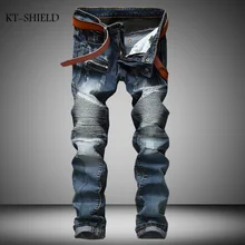 Fashion full length Biker Fold Ripped Denim Jeans Brand Men Casual Pant Trousers Slim Fit Motorcycle