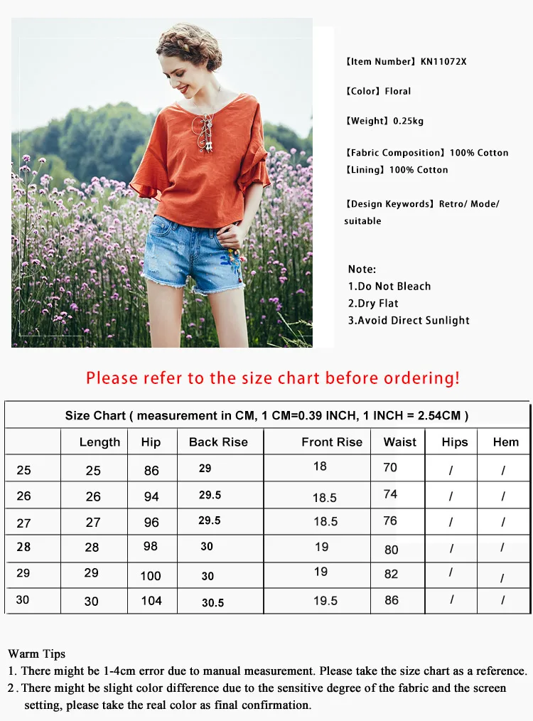 KN11072X (3)