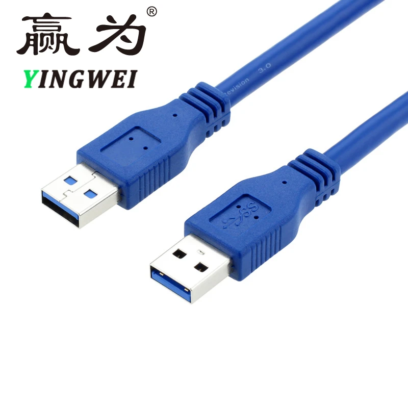 

USB3.0 Male To Male High Speed Data Cable 0.6m 1m 1.5m USB 3.0 M/M Data Transfer Sync Cable for Hard Disk Miner Cables